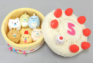 5th Anniversary Special Plush Toy Set Sumikko Gurashi San X Net Shop Limited Plush Toys [USED]