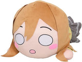 Kunikida Hanamaru Terra Jumbo Lying Down PlushLove Live! Sunshine!! Plush Toys [USED]