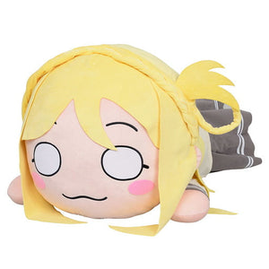 Ohara Mari Terra Jumbo Lying Down Plush Love Live! Sunshine!! Plush Toys [USED]