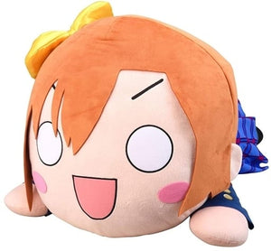 Kousaka Honoka Terra Jumbo Lying Down Plush Love Live! Plush Toys [USED]