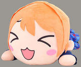 Hoshizora Rin Terra JumboNesoberi Nuigurumi Love Live! Plush Toys [USED]