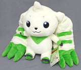 Terriermon Life size Plush Digimon Tamers Plush Toys [USED]