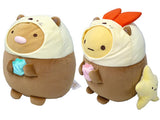 Tonkatsu & Ebifurai no Shippo Racco Narikiri Nakayoshi Plush Set Sumikko and Umikko Theme Sumikko Gurashi San X Net Shop Limited Plush Toys [USED]