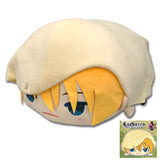 Yamanbagiri Kunihiro Mochimochi Mascot Big Touken Ranbu ONLINE Mochimochi Mascot Store Limited Plush Toys [USED]