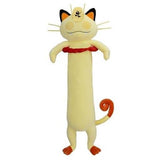 Meowth Kyodai Max Super Kyodai Plush Pokemon Pokemon Center Limited Plush Toys [USED]