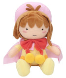 Sakura chan Plush toy on the bed Cardcaptor Sakura Exhibition Magical Museum Plush Toys [USED]