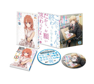 My Teen Romantic Comedy SNAFU Climax Blu-ray Vol.3 First Limited Edition Blu-ray [NEW]