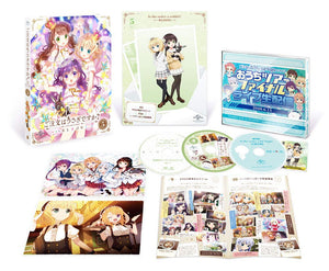 Is the Order a Rabbit? Bloom Blu-ray Vol.5 First Production Limited Edition Blu-ray [NEW]