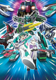 Shinkalion Z Blu-ray Vol.3 Blu-ray [USED]