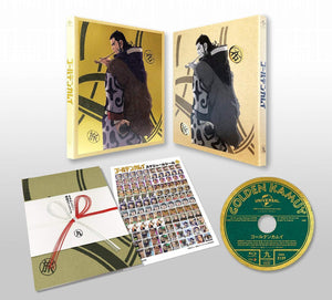 Golden Kamuy Blu-ray Vol.9 First Limited Edition Blu-ray [NEW]