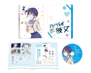 Girlfriend, Girlfriend Blu-ray Vol.2 Blu-ray [NEW]