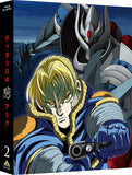 Getter Robo Arc Blu-ray Vol.2 Blu-ray [USED]