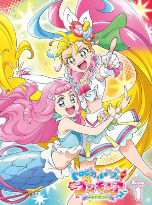 TROPICAL-ROUGE! PRETTY CURE Blu-ray Vol.1 Blu-ray [USED]