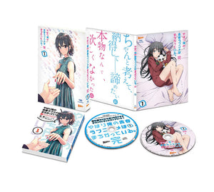 My Teen Romantic Comedy SNAFU Climax Blu-ray Vol.1 First Limited Edition Blu-ray [NEW]