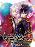 Tsukiuta. THE ANIMATION2 Blu-ray Vol.6 Blu-ray [NEW]