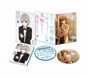 My Teen Romantic Comedy SNAFU Climax Blu-ray Vol.5 First Limited Edition Blu-ray [NEW]