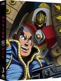 Getter Robo Arc Blu-ray Vol.3 Blu-ray [USED]