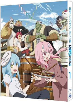 The Slime Diaries: That Time I Got Reincarnated as a Slime Blu-ray Vol.1 Special Limited Edition Blu-ray [USED]