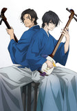 Mashiro no Oto Blu-ray Vol.1 Blu-ray [NEW]