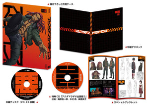 Akudama Drive Blu-ray Vol.2 First Limited Edition Blu-ray [NEW]