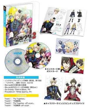 Tsukiuta. THE ANIMATION2 Blu-ray Vol.5 Blu-ray [NEW]