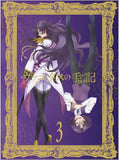 The Case Study of Vanitas Blu-ray Vol.3 Limited Edition Blu-ray [NEW]