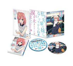 My Teen Romantic Comedy SNAFU Climax Blu-ray Vol.2 First Limited Edition Blu-ray [NEW]