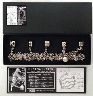 Kurapika's Ring 5 Set Hunter x Hunter Other-Goods [USED]