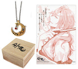 Enishi Accessories For Your Beloved Necklace Ken ga Kimi for V Necklace [USED]