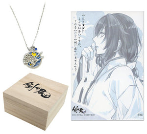 Sagihara Sakyo Accessory Necklace for Your Beloved Ken ga Kimi for V Necklace [USED]