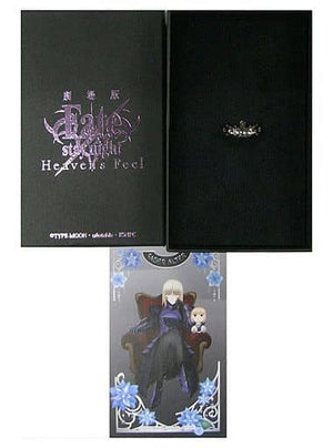 Saber Alter Ring Size 7 Fate/stay night: Heaven's Feel II.lost butterfly x Marui Ring [USED]