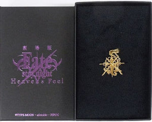 Gilgamesh ver. Character Motif Pendant Chain 45cm Fate/stay night: Heaven's Feel x ETERNO RECIT Other-Goods [USED]