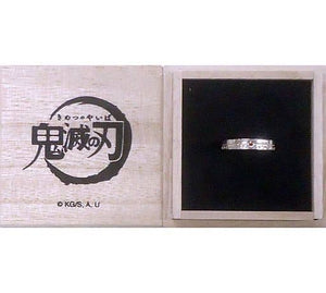 Rengoku Kyojuro Silver Ring No.13 Demon Slayer: Kimetsu no Yaiba x THE KISS Other-Goods [USED]