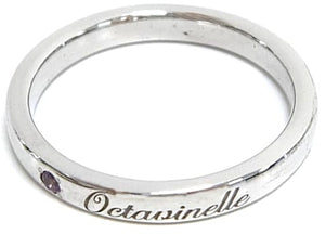 Octavinelle Dormitory Message Ring No.9 Silver Disney: Twisted-Wonderland x U-TREASURE Other-Goods [USED]