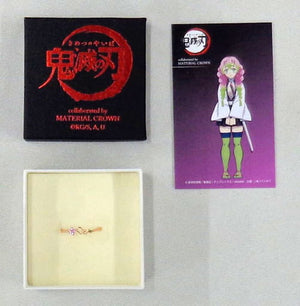 Kanroji Mitsuri Image Ring 2 No.17 Demon Slayer: Kimetsu no Yaiba x MATERIAL CROWN Other-Goods [USED]