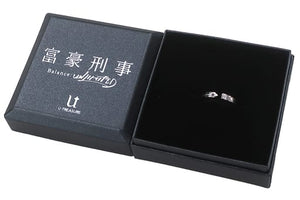 Tie Image Fork Ring 10K White Gold No. 7 The Millionaire Detective Balance: Unlimited x U-TREASURE Other-Goods [USED]