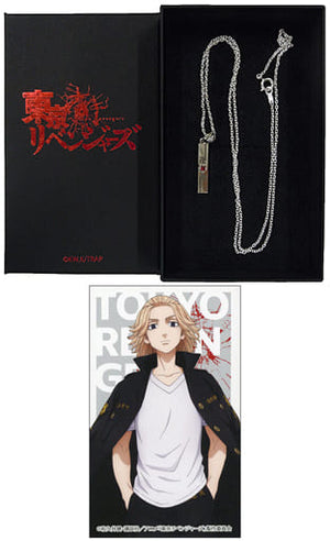 Sano Manjiro Motif Pendant Chain Size 50cm Tokyo Revengers x ETERNO RECIT Other-Goods [USED]