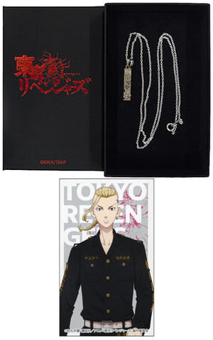 Ryuguji Ken Motif Pendant Chain Size 50cm Tokyo Revengers x ETERNO RECIT Other-Goods [USED]