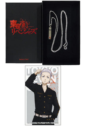 Mitsuya Takashi Motif Pendant Chain Size 50cm Tokyo Revengers x ETERNO RECIT Other-Goods [USED]