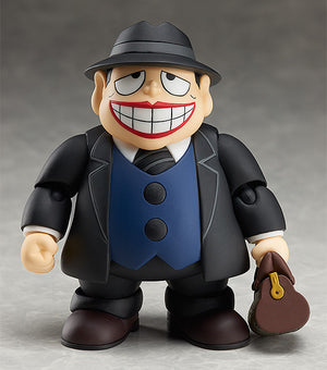 Fukuzo Moguro The Laughing Salesman NEW figma No.SP-101 Male Figure [USED]