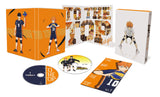 Haikyuu!! To the Top Blu-ray Vol.1 Blu-ray [NEW]