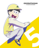 Osomatsu-san 3rd Season Blu-ray Vol.5 Blu-ray [NEW]