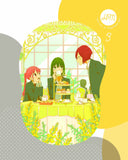 Horimiya Blu-ray Vol.3 Limited Edition Blu-ray [USED]