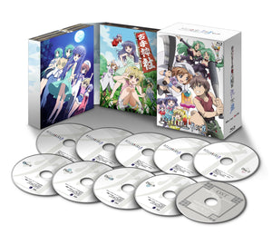 When They Cry Rei + Kira Blu-ray BOX Blu-ray [NEW]