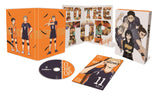 Haikyuu!! To the Top Blu-ray Vol.3 Blu-ray [USED]