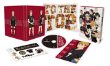 Haikyuu!! To the Top Blu-ray Vol.4 Blu-ray [NEW]