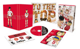 Haikyuu!! To the Top Blu-ray Vol.5 Blu-ray [NEW]