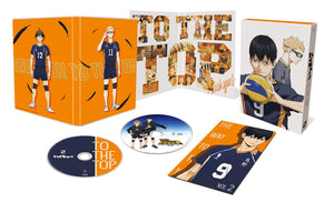 Haikyuu!! To the Top Blu-ray Vol.2 Blu-ray [NEW]