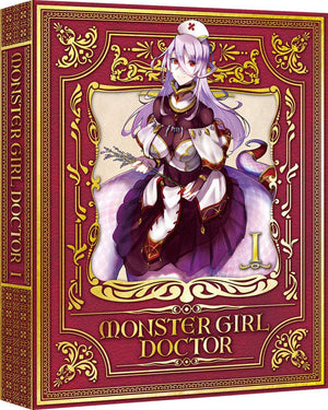 Monster Girl Doctor Blu-ray Vol.1 Special Limited Edition Blu-ray [NEW]