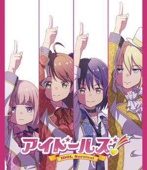 Idolls! Blu-ray Blu-ray [NEW]